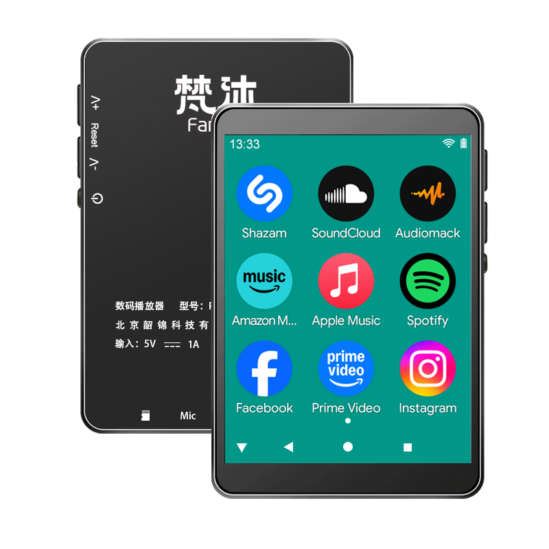 Audio Online Music Player - MP3-плеер Android с Wi-Fi, онлайн-музыкой, аудио